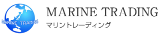 株式会社マリントレーディング