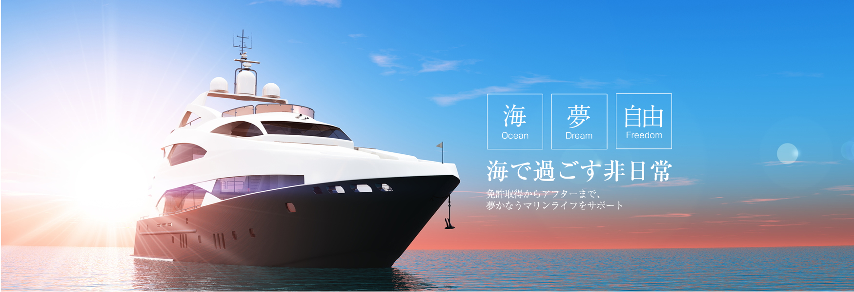 海水ポンプ 品番3583115同等品VOLVO AD 31.41シリーズ 海水ポンプ 品番3583115同等品VOLVO AD 31.41シリーズ